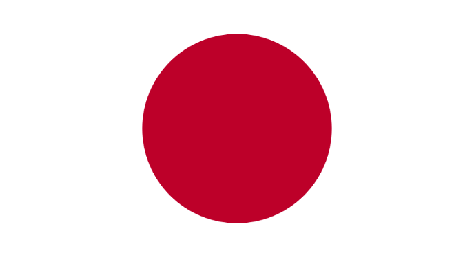 Rekordan vojni budžet